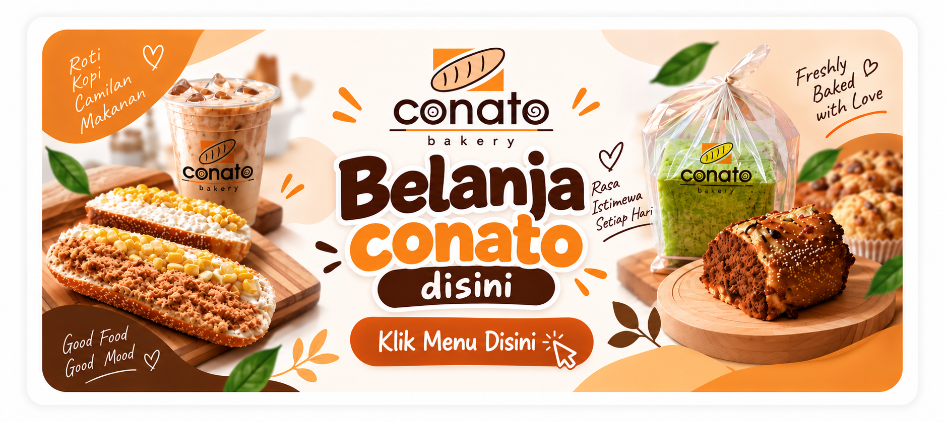 Promo Banner